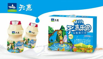 牛奶饮料包装全解析 生产厂家选择与价格因素探讨